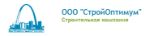 СтройОптимум